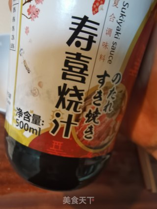 寿喜锅的做法步调：10