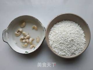 蒸苦饭的做法步调：1