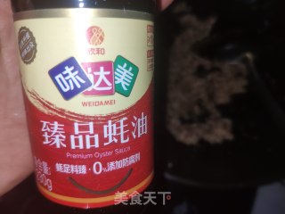 虎虎死威之夹馍的做法步调：10
