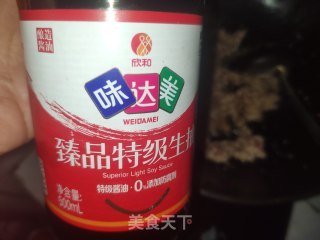 虎虎死威之夹馍的做法步调：9