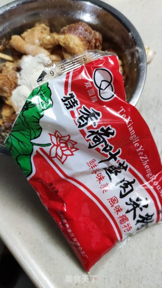 江西粉蒸肉的做法步调：6