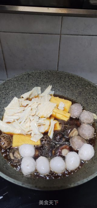 盆菜的做法步调：3
