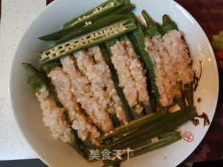 春葵酿虾滑的做法步调：10
