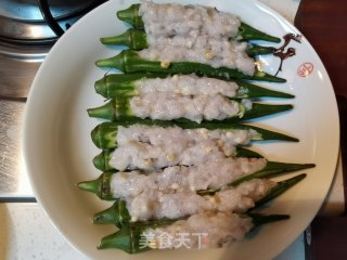 春葵酿虾滑的做法步调：9