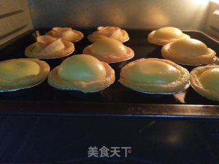 苹果蛋挞的做法步调：8