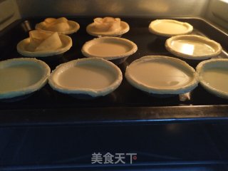 苹果蛋挞的做法步调：7