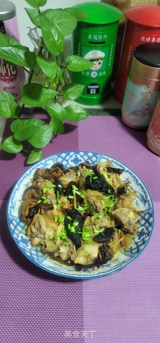 蒸滑鸡的做法步伐：9