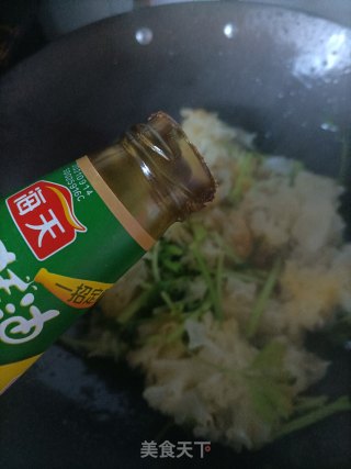 芹菜炒银耳的做法步调：8