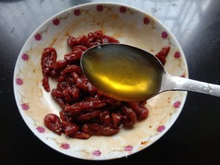 喷鼻干炒牛肉的做法步调：3