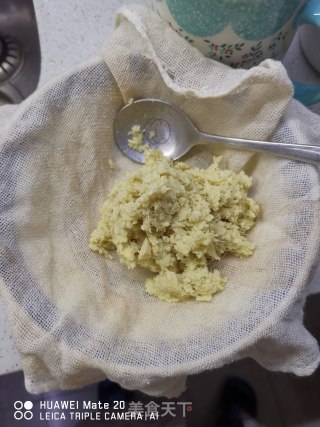 姜碰奶的做法步调：3