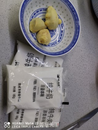 姜碰奶的做法步调：1