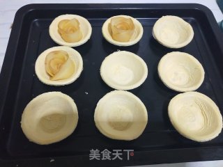 苹果蛋挞的做法步调：6