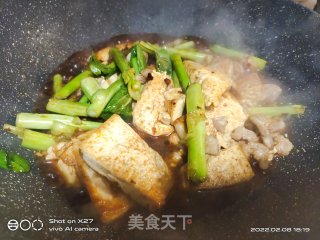 白烧豆腐的做法步伐：6
