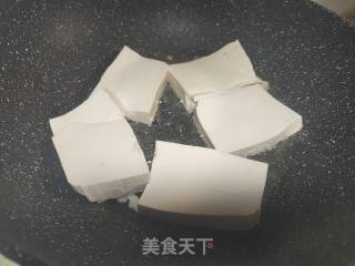 白烧豆腐的做法步调：1