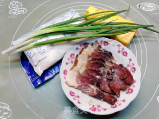 葱喷鼻芥终腊肉披萨的做法步调：9