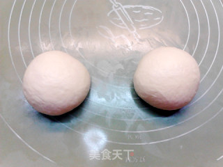 葱喷鼻芥终腊肉披萨的做法步调：5