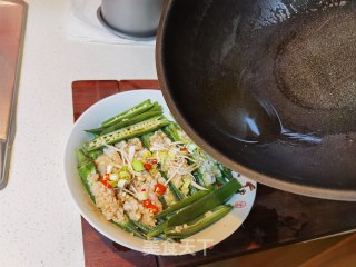 春葵酿虾滑的做法步调：13