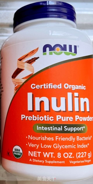 酱腌萝卜的做法步调：6