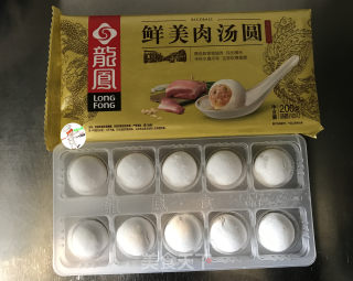 酸辣陈肉汤圆  #元宵节#的做法步调：2