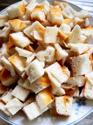 番茄泡饼的做法步调：1