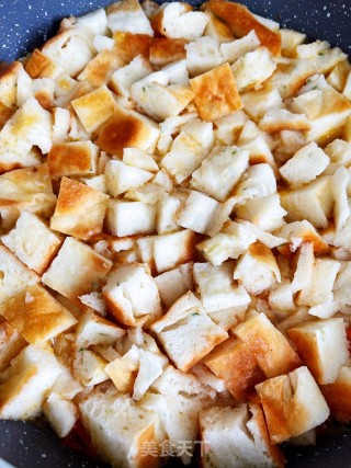 番茄泡饼的做法步调：3