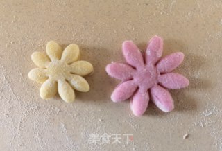 散宝盆的做法步调：15