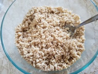 广式角仔（油角）的做法步调：3