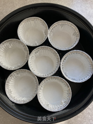 北瓜米粉收糕的做法步调：12