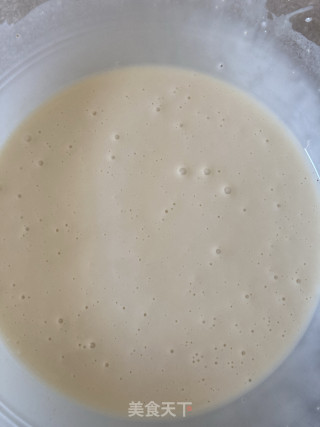 北瓜米粉收糕的做法步调：9