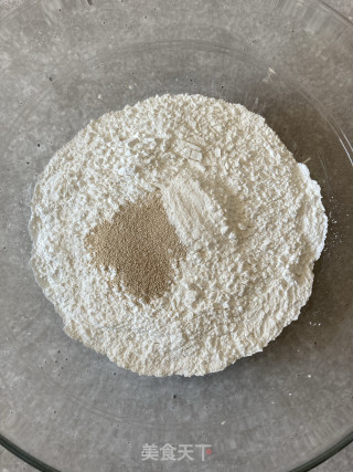 北瓜米粉收糕的做法步调：4