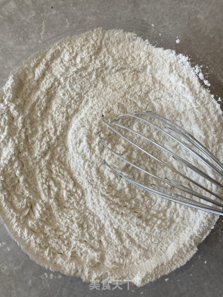 北瓜米粉收糕的做法步调：7