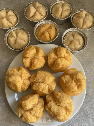 北瓜米粉收糕的做法步调：16