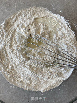 北瓜米粉收糕的做法步调：8