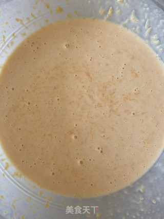 北瓜米粉收糕的做法步调：11