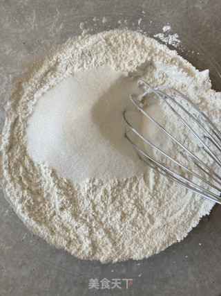 北瓜米粉收糕的做法步调：6