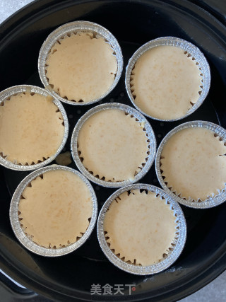 北瓜米粉收糕的做法步调：14