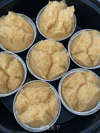 北瓜米粉收糕的做法步调：15