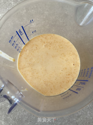 北瓜米粉收糕的做法步调：13