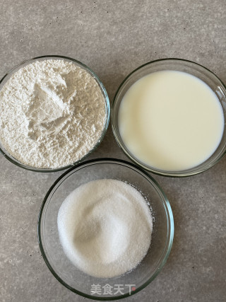 北瓜米粉收糕的做法步调：1