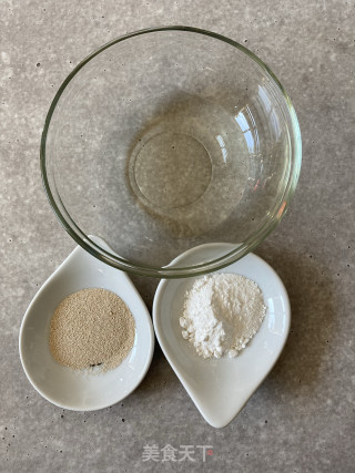 北瓜米粉收糕的做法步调：2