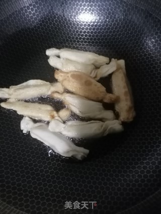 喷鼻蕉糖果的做法步调：3