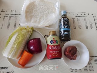 牛肉炒饼的做法步调：1