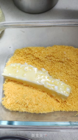 炸牛奶的做法步调：15