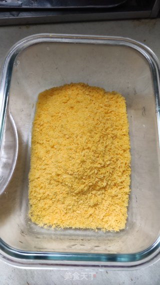 炸牛奶的做法步调：10