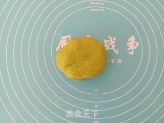 利剑菜饺子的做法步调：3