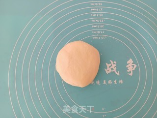 利剑菜饺子的做法步调：4