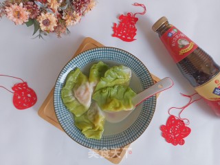 利剑菜饺子的做法步调：15