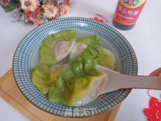 利剑菜饺子的做法步调：16