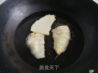 麻糍饼的做法步调：3