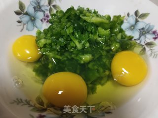 青椒终炒鸡蛋的做法步调：3